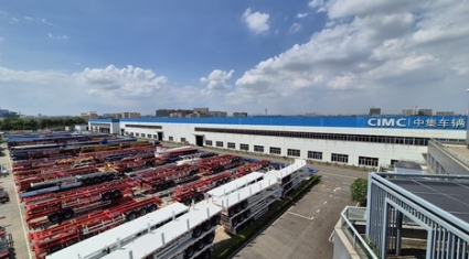 Nhà Máy Dongguan Sản Xuất Sơ Mi Rơ Moóc CIMC: Biểu Tượng Của Chất Lượng Và Đổi Mới