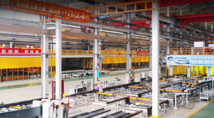 《Xe chuyên dụng SPV》Xe CIMC năm 2024: Phát triển chất lượng cao được thúc đẩy bởi sự đổi mới