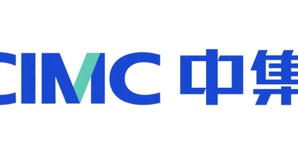 Bước Chuyển Mình Mạnh Mẽ: Diện Mạo Thương Hiệu Mới Cho Hành Trình Vươn Xa