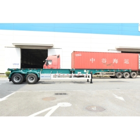 Mooc Xương 2 Trục 8 khoá 40 Feet CIMC